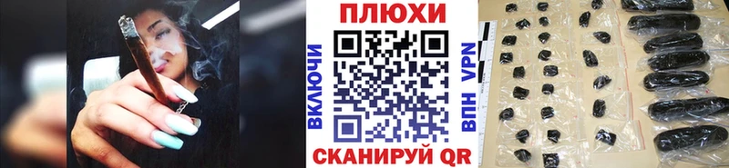 Гашиш 40% ТГК Чаплыгин
