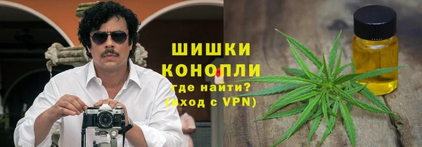 круглые Армянск