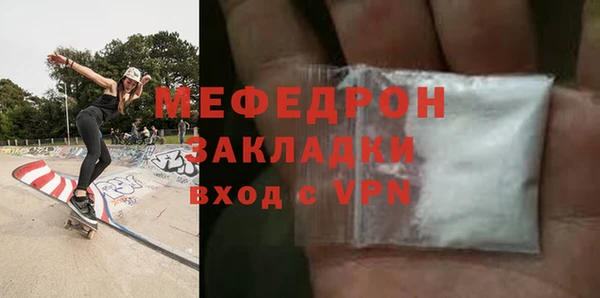 каннабис Пересвет