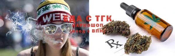 прущие грибы Арсеньев