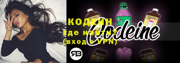 круглые Армянск