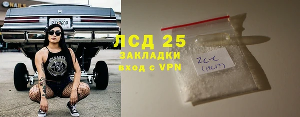 круглые Армянск