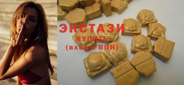 бутират Аркадак