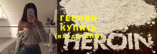круглые Армянск