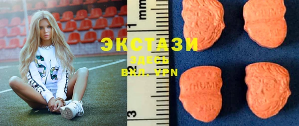 мефедрон Алексеевка