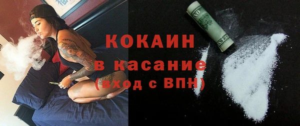 круглые Армянск
