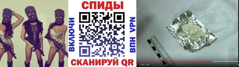 Первитин витя  Чаплыгин 